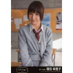 中古生写真(AKB48・SKE48) 篠田麻里子/CD「So long !」劇場盤特典(選抜メンバーVer)