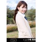 中古生写真(AKB48・SKE48) 小嶋陽菜/CD「So long !」劇場盤特典(選抜メンバーVer)