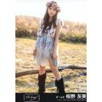 中古生写真(AKB48・SKE48) 板野友美/CD「So long !」劇場盤特典(チームKVer)