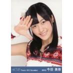 中古生写真(AKB48・SKE48) 今田美奈/バストアップ・右