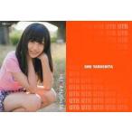 中古アイドル(AKB48・SKE48) UTB＋vol.11(10)：薮下柊