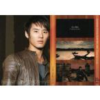 中古コレクションカード(男性) 001：ジュンス/Forever Love/東方神起オフィシャルコレクションカード