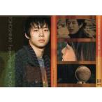 中古コレクションカード(男性) 007：ユチョン/Forever Love/東方神起オフィシャルコレクションカード