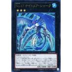 中古遊戯王 YZ04-JP001[UR]：No.47 ナイトメア・シャーク