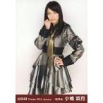 中古生写真(AKB48・SKE48) 小嶋菜月/膝上・左手腰/劇