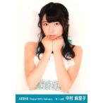 中古生写真(AKB48・SKE48) 中村麻里子/上半身・両手あ