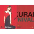 中古コレクションカード(女性) EC.004[レギュラーカード]：櫻井智/レギュラーカード/櫻井智 トレーディングカード colle cor