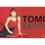 中古コレクションカード(女性) EC.006 : 櫻井智/レギュラーカード/櫻井智 トレーディングカード colle cora