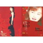 中古コレクションカード(女性) EC.007 ： 櫻井智/ホイルカード/櫻井智 トレーディングカード colle cora