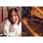 中古コレクションカード(女性) MB.005[レギュラーカード]：櫻井智/レギュラーカード/櫻井智 トレーディングカード colle cor