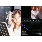 中古コレクションカード(女性) MB.009[レギュラーカード]：櫻井智/レギュラーカード/櫻井智 トレーディングカード colle cor
