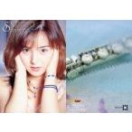 中古コレクションカード(女性) NS.005[レギュラーカード]：櫻井智/レギュラーカード/櫻井智 トレーディングカード colle cor