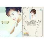 中古コレクションカード(女性) GM.002[ホイルカード]：櫻井智/ホイルカード/櫻井智 トレーディングカード colle cora