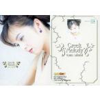 中古コレクションカード(女性) GM.004[レギュラーカード]：櫻井智/レギュラーカード/櫻井智 トレーディングカード colle cor