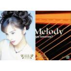 中古コレクションカード(女性) GM.005 ： 櫻井智/レギュラーカード/櫻井智 トレーディングカード colle cora