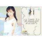 中古コレクションカード(女性) GM.007[ホイルカード]：櫻井智/ホイルカード/櫻井智 トレーディングカード colle cora