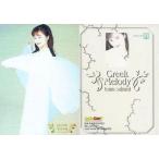 中古コレクションカード(女性) GM.008 : 櫻井智/ホイルカード/櫻井智 トレーディングカード colle cora