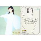 中古コレクションカード(女性) GM.008 ： 櫻井智/ホイルカード/櫻井智 トレーディングカード colle cora