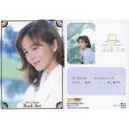 中古コレクションカード(女性) BH.003 : 櫻井智/レギュラーカード/櫻井智 トレーディングカード colle cora