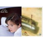 中古コレクションカード(女性) BH.004[レギュラーカード]：櫻井智/レギュラーカード/櫻井智 トレーディングカード colle cor