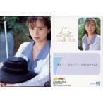 中古コレクションカード(女性) BH.007 ： 櫻井智/レギュラーカード/櫻井智 トレーディングカード colle cora