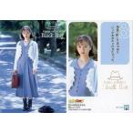 中古コレクションカード(女性) BH.008 ： 櫻井智/レギュラーカード/櫻井智 トレーディングカード colle cora