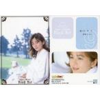 中古コレクションカード(女性) BH.009[レギュラーカード]：櫻井智/レギュラーカード/櫻井智 トレーディングカード colle cor