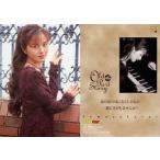 中古コレクションカード(女性) OS.007[レギュラーカード]：櫻井智/レギュラーカード/櫻井智 トレーディングカード colle cor