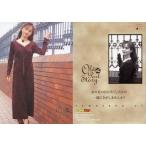 中古コレクションカード(女性) OS.009[レギュラーカード]：櫻井智/レギュラーカード/櫻井智 トレーディングカード colle cor