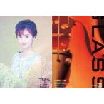 中古コレクションカード(女性) GL.004 ： 櫻井智/ホイルカード/櫻井智 トレーディングカード colle cora