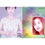 中古コレクションカード(女性) GL.008[レギュラーカード]：櫻井智/レギュラーカード/櫻井智 トレーディングカード colle cor