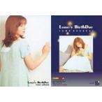 中古コレクションカード(女性) LB.001[レギュラーカード]：櫻井智/レギュラーカード/櫻井智 トレーディングカード colle cor