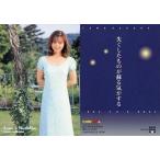 中古コレクションカード(女性) LB.008[レギュラーカード]：櫻井智/レギュラーカード/櫻井智 トレーディングカード colle cor