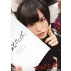 中古生写真(AKB48・SKE48) 山本彩/CD「てっぺんとったんで!」(Type-N)楽天ブックス特典