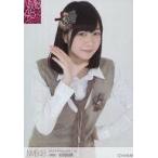 中古生写真(AKB48・SKE48) 松岡知穂/2013 February-rd