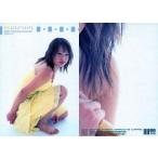 中古コレクションカード(女性) 040 ： ソニン/レギュラーカード/SONIM FIRST TRADING CARD