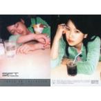 中古コレクションカード(女性) 080 ： ソニン/レギュラーカード/SONIM FIRST TRADING CARD