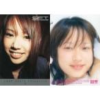 中古コレクションカード(女性) 090 ： ソニン/レギュラーカード/SONIM FIRST TRADING CARD