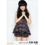 中古生写真(AKB48・SKE48) 石田安奈/膝上・「2012.10