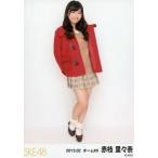 中古生写真(AKB48・SKE48) 赤枝里々奈/全身/2013.02/