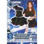 中古アイカツDCD PR-001：スペシャルコラボブラックワンショルダーワンピ/板野友美