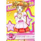 中古プリキュアデータカードダス PADDプロモ05[プロモ]：ピンクパフスリーブチュニック(四葉ありす)