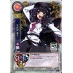 中古リセ TH-0487[C]：宇佐見 蓮子