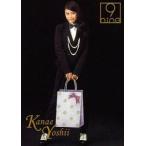 中古コレクションカード(女性) 9nine/吉井香奈恵/CD「White Wishes」封入特典トレカ