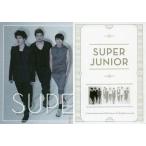 中古コレクションカード(男性) SJ133[パズルカード]：キュヒョン・シンドン・リョウク/パズルカード/Super Junior - スター