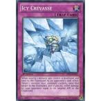 中古遊戯王 SP13-EN037[N]：Icy Crevasse/ヘイト・クレバス