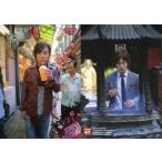 中古コレクションカード(男性) REGULAR47 ： 溝端淳平/レギュラーカード/溝端淳平ファーストトレーディングカード