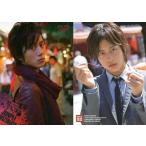 中古コレクションカード(男性) REGULAR52 ： 溝端淳平/レギュラーカード/溝端淳平ファーストトレーディングカード