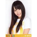中古生写真(AKB48・SKE48) 原望奈美/上半身/「リクエ