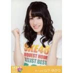 中古生写真(AKB48・SKE48) 山下ゆかり/バストアップ/